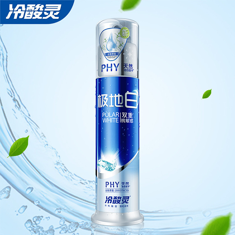 cold-sour-spirit-polar-white-toothpaste-130g-3