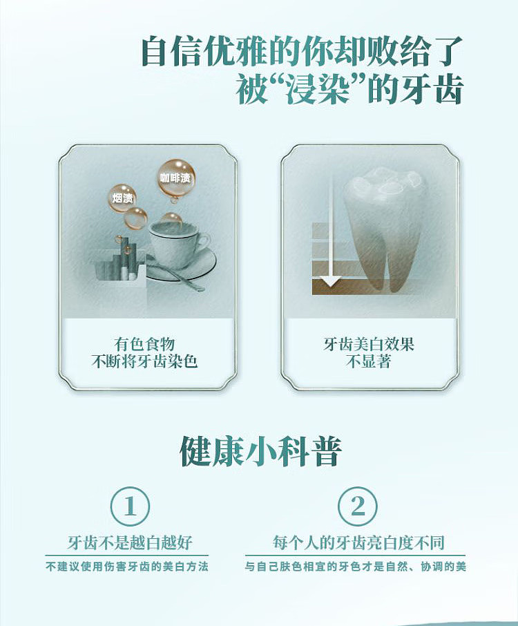 cold-acid-spirit-specialized-anti-sensitivity-whitening-toothpaste-110g-5