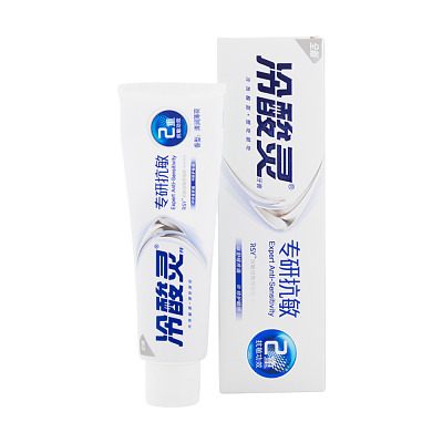 冷酸灵 专研抗敏 牙膏 90g