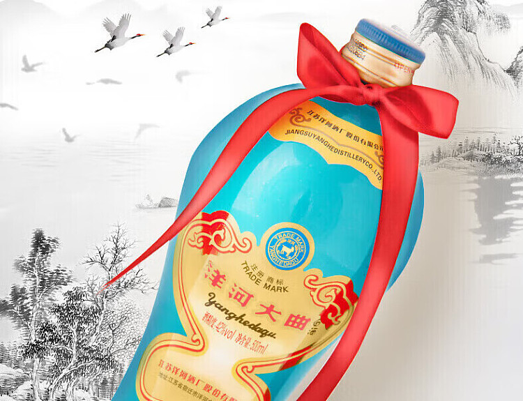 yanghe-daqu-strong-aroma-white-wine-38500ml-2