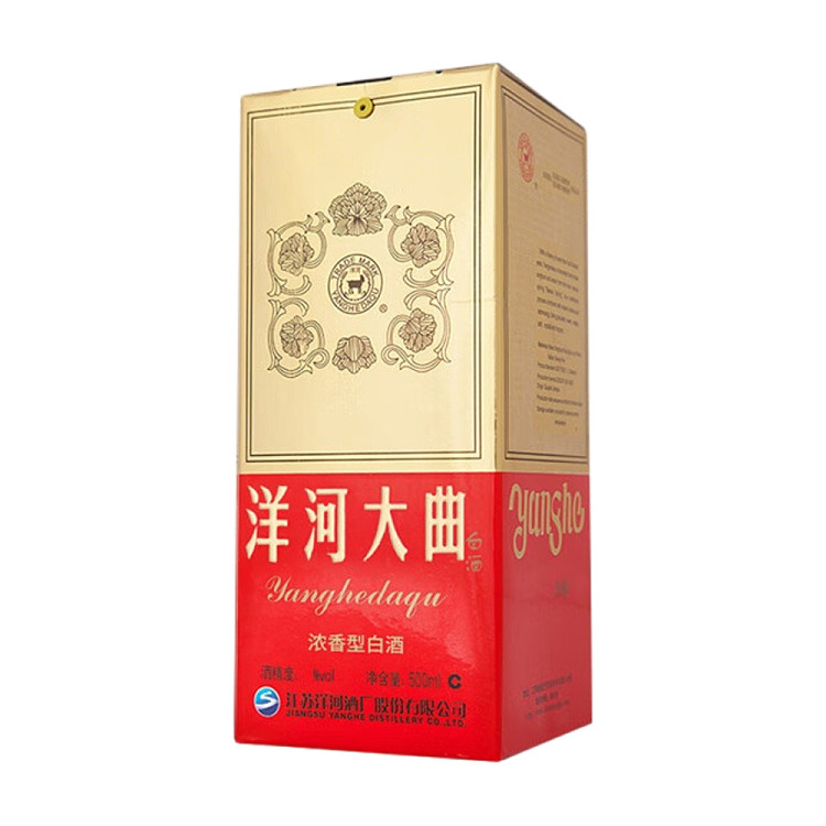 yanghe-daqu-strong-aroma-white-wine-38500ml-2