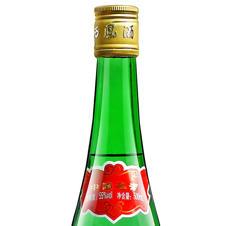 xifeng-liquor-high-neck-green-bottle-feng-xiang-white-wine-55-500ml-2