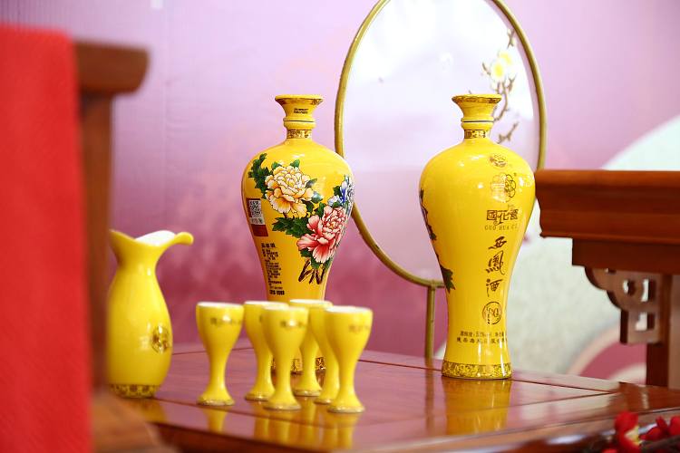 xifeng-liquor-guo-hua-porcelain-30-years-emperor-supreme-52-500ml-5