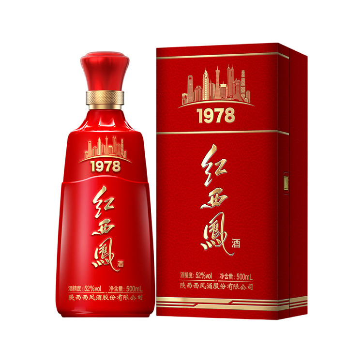 xifeng-wine-red-xifeng-197852-500ml-1