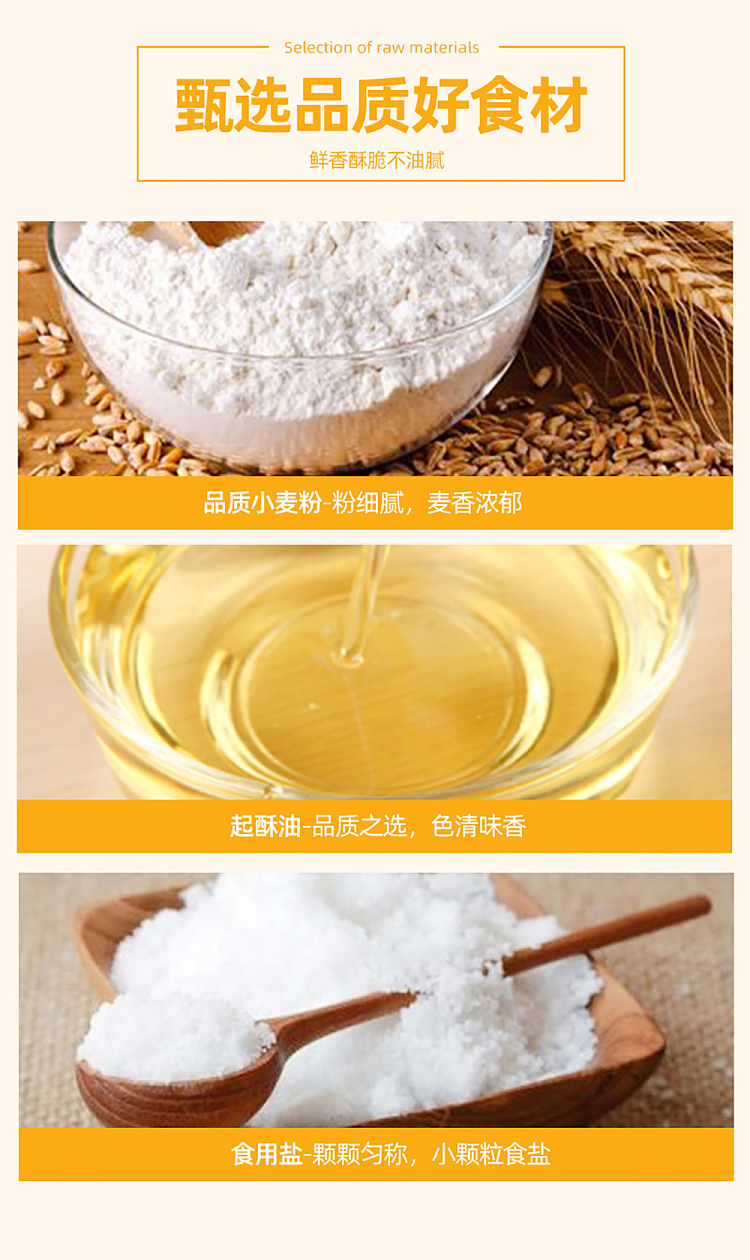 gatton-soda-crackers-high-calcium-low-sugar-sesame-flavor-210g-3