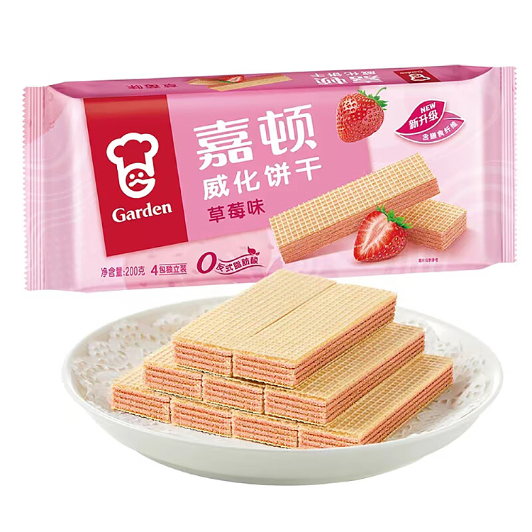 gatton-wafer-biscuits-strawberry-200g-1