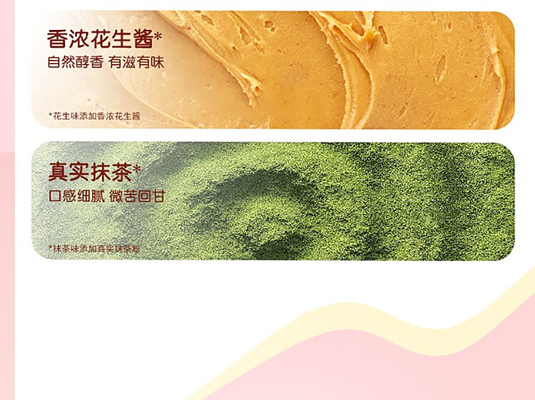 gatton-wafer-biscuits-milk-flavor-200g-9