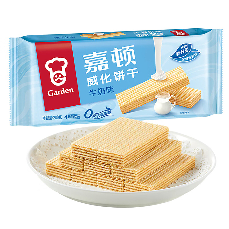 gatton-wafer-biscuits-milk-flavor-200g-1