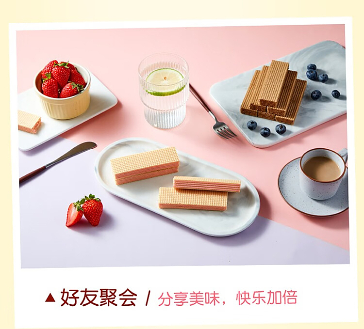 gatton-wafer-biscuits-matcha-flavor-200g-16