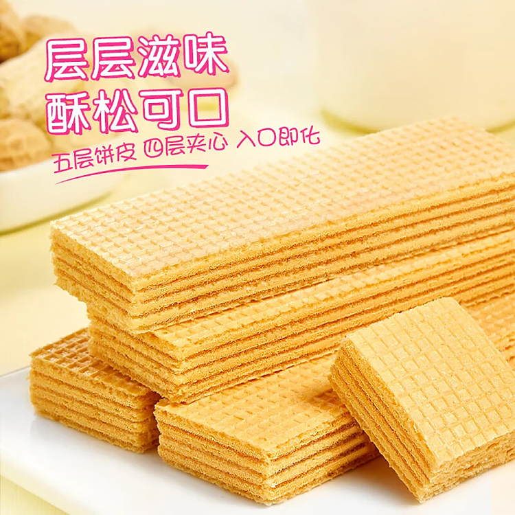 gatton-wafer-biscuits-matcha-flavor-200g-3
