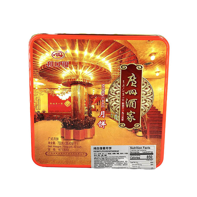 gift-boxlikoufu-guangzhou-restaurant-pure-white-lotus-seed-paste-cantonese-style-mooncake-4pcs-750g-1
