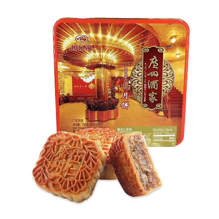 gift-boxlikoufu-guangzhou-restaurants-vegetarian-mooncake-4pcs-750g-2