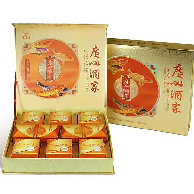 【礼盒】利口福 广州酒家 金百福广式月饼 10枚入 892g