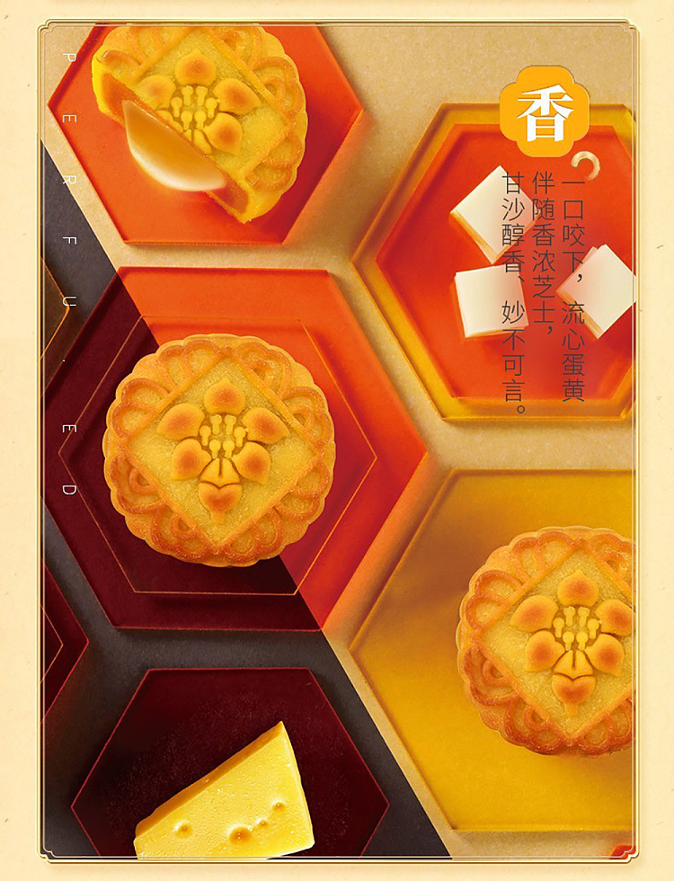 gift-boxlikoufu-guangzhou-restaurant-cheese-creamy-creamy-cantonese-mooncake-8pcs-400g-5