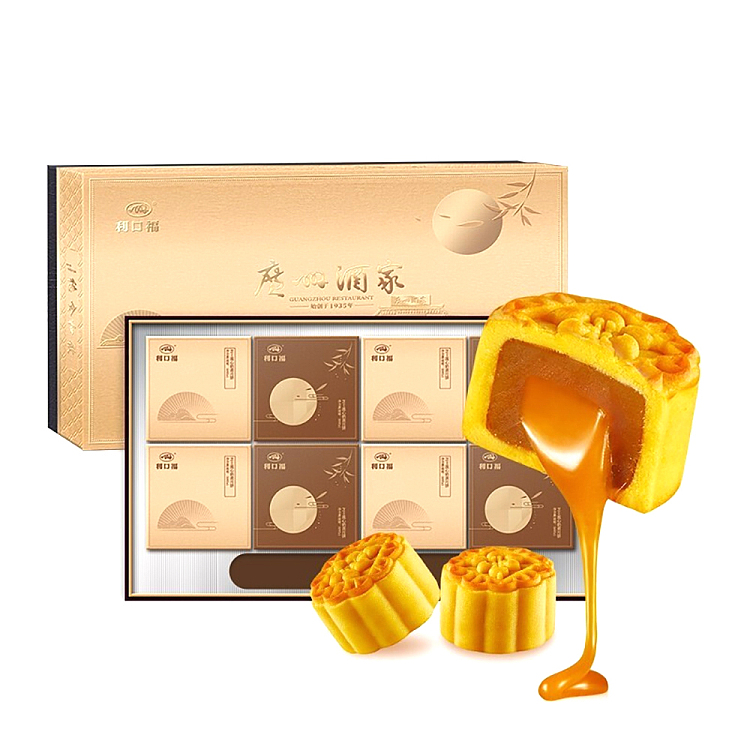 gift-boxlikoufu-guangzhou-restaurant-cheese-creamy-creamy-cantonese-mooncake-8pcs-400g-1