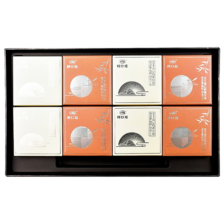 gift-boxlikoufu-guangzhou-restaurant-cheese-creamy-creamy-cantonese-mooncake-8pcs-400g-5