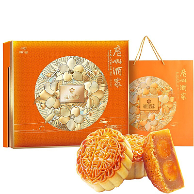 【礼盒】利口福 广州酒家 福月到家广式月饼 8枚入 922.5g