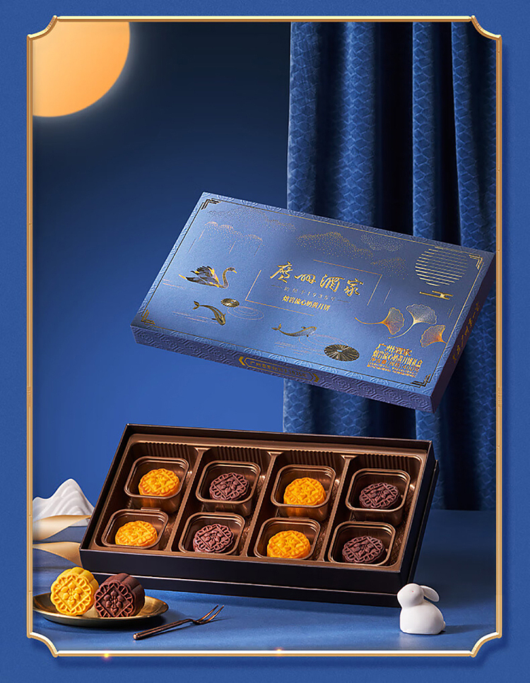 gift-box-guangzhou-restaurant-lava-cream-mooncake-8pcs-400g-12