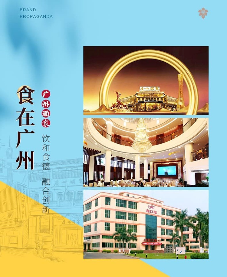 li-koufu-guangzhou-love-pastry-gift-box-walnut-pastry-black-tea-pastry-money-pastry-480g-9