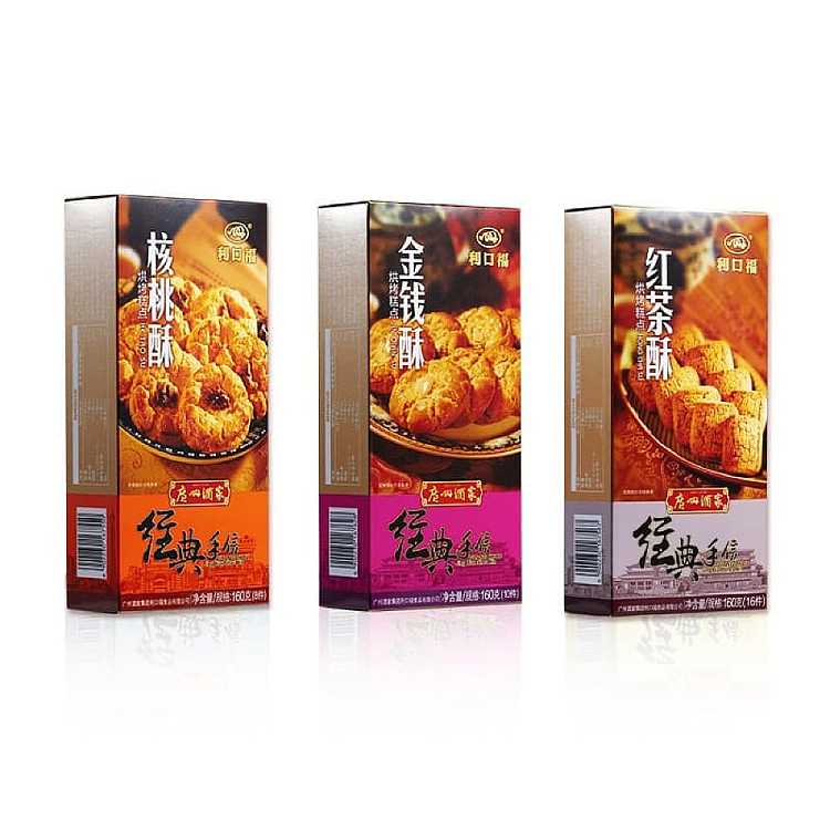 li-koufu-guangzhou-love-pastry-gift-box-walnut-pastry-black-tea-pastry-money-pastry-480g-5