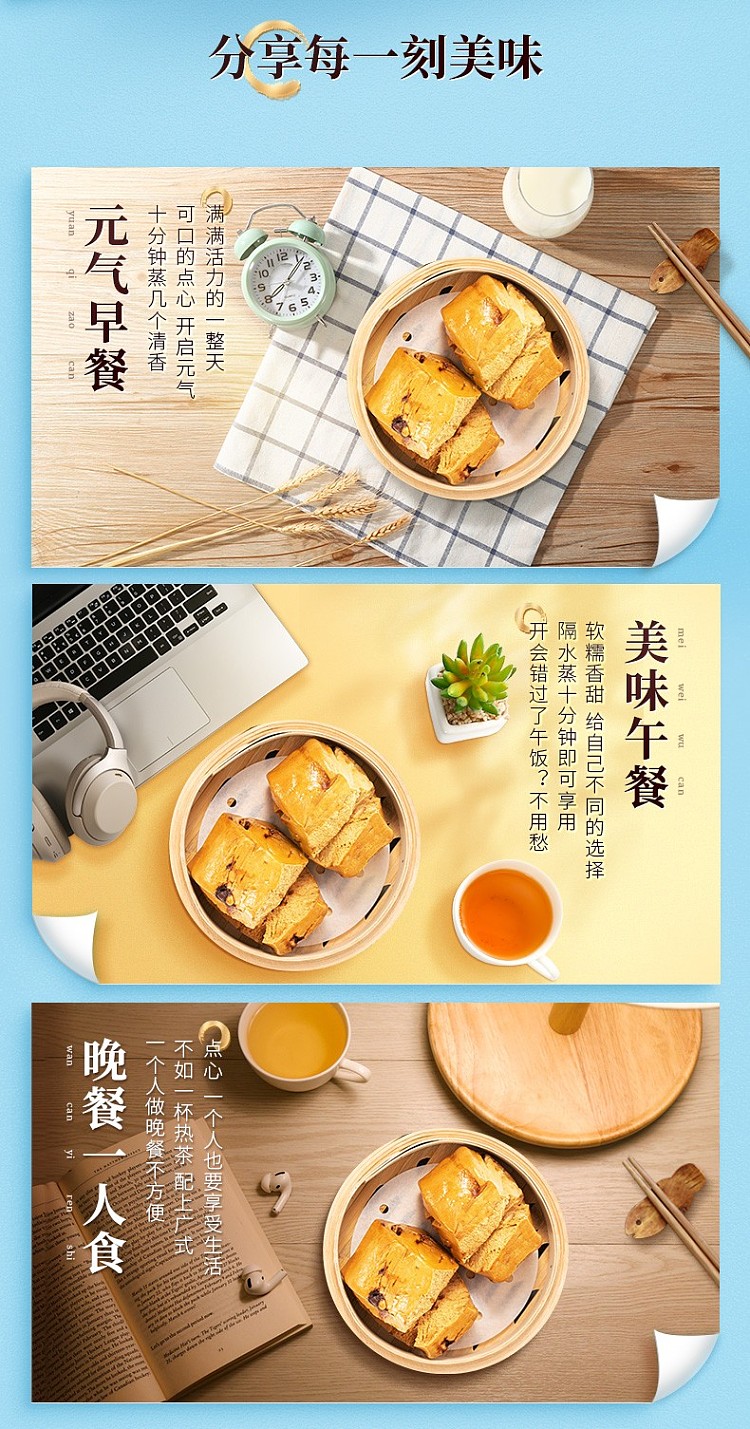 frozenlikoufu-brown-sugar-hand-torn-steamed-buns-6pcs390g-10