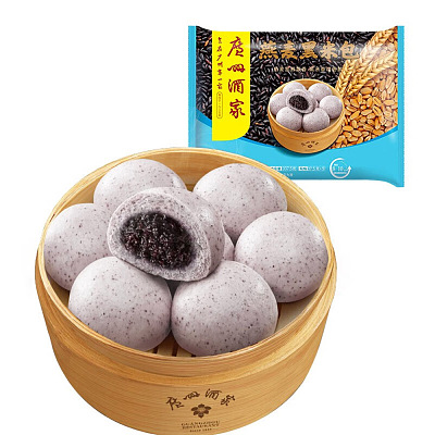 【冻】广州酒家 燕麦黑米包 337.5g