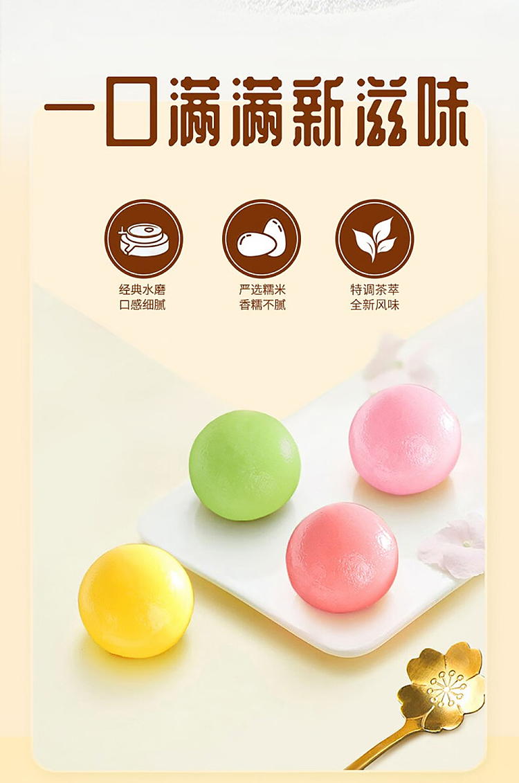 jelly-guangzhou-restaurant-tea-drink-soup-dumpling-chia-seed-jasmine-flavor-320g-2