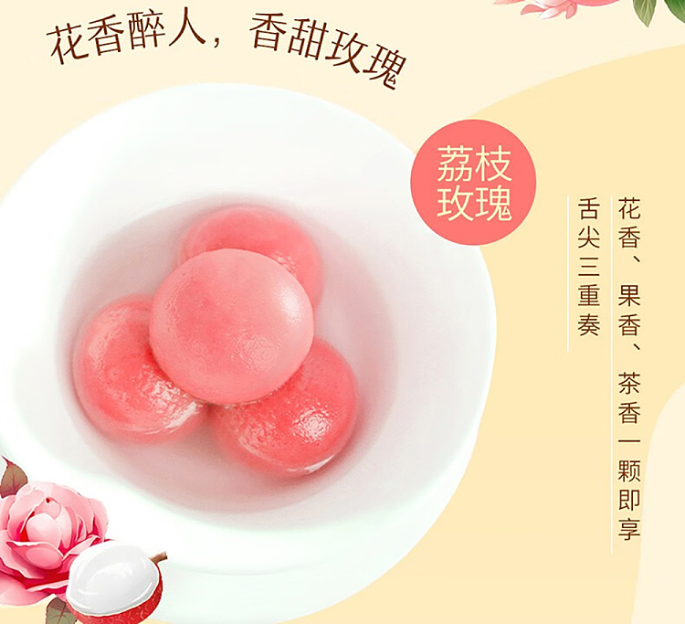 jelly-guangzhou-restaurant-tea-drink-soup-dumpling-chia-seed-jasmine-flavor-320g-7