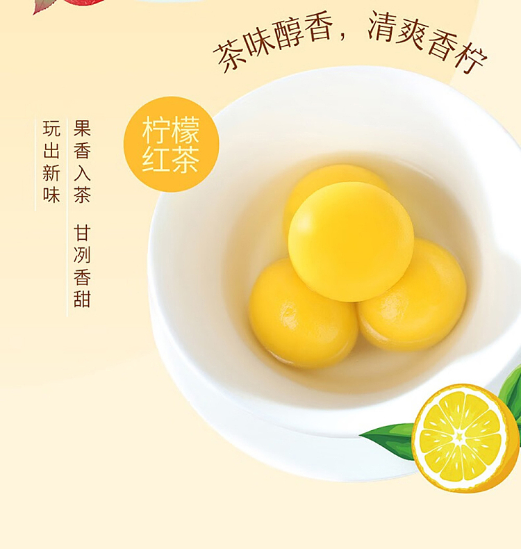 jelly-guangzhou-restaurant-tea-drink-soup-dumpling-chia-seed-jasmine-flavor-320g-8