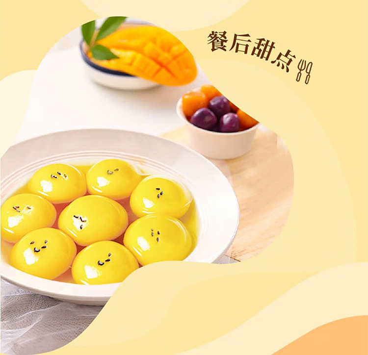 frozenguangzhou-restaurant-rhubarb-rice-peanut-soup-dumplings-320g-8