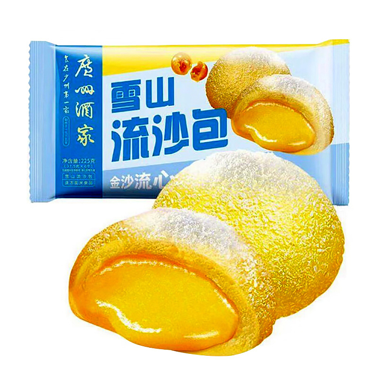 freeze-6pcs225g-1