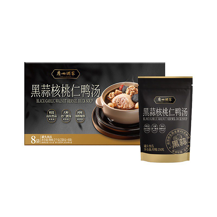 sams-exclusivesams-exclusive-guangzhou-restaurant-black-garlic-walnut-duck-soup-8bag-2kg-1