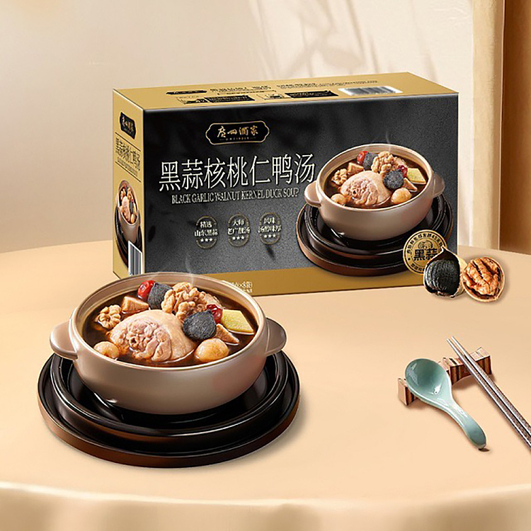 sams-exclusivesams-exclusive-guangzhou-restaurant-black-garlic-walnut-duck-soup-8bag-2kg-3