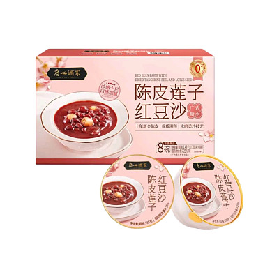 【全澳独家】山姆专供 【整箱】广州酒家 陈皮莲子红豆沙 8份入 1.48kg