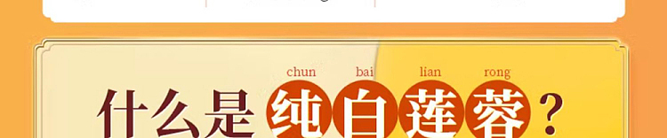 gift-boxlikoufu-guangzhou-restaurant-double-yolk-pure-white-lotus-seed-paste-cantonese-style-moon-cake-4pcs-720g-4
