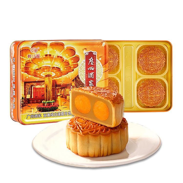 gift-boxlikoufu-guangzhou-restaurant-double-yolk-pure-white-lotus-seed-paste-cantonese-style-moon-cake-4pcs-720g-1