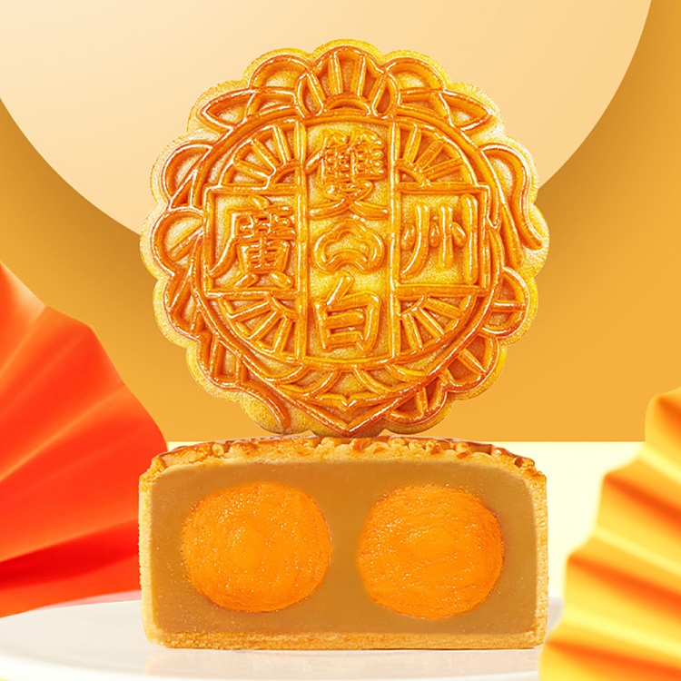gift-boxlikoufu-guangzhou-restaurant-double-yolk-pure-white-lotus-seed-paste-cantonese-style-moon-cake-4pcs-720g-4