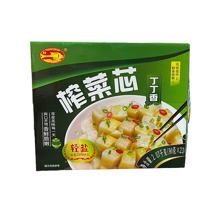 australia-exclusive-costco-china-fish-spring-ding-clove-squash-core-90g-1