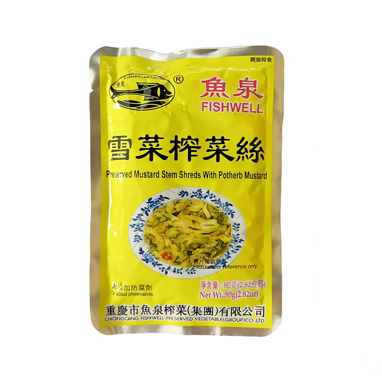 shredded-fish-spring-snow-vegetable-squash-80g-1