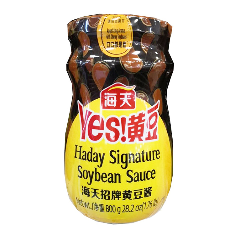 haitian-signature-soya-bean-sauce-800g-1