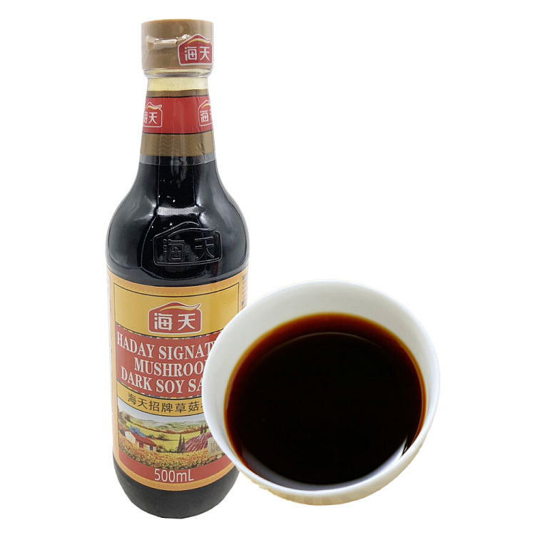 haitian-signature-straw-mushroom-sriracha-500ml-1