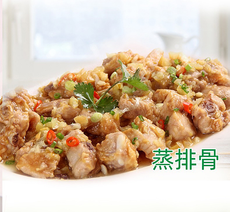 haitian-steamed-fish-soy-sauce-175l-5