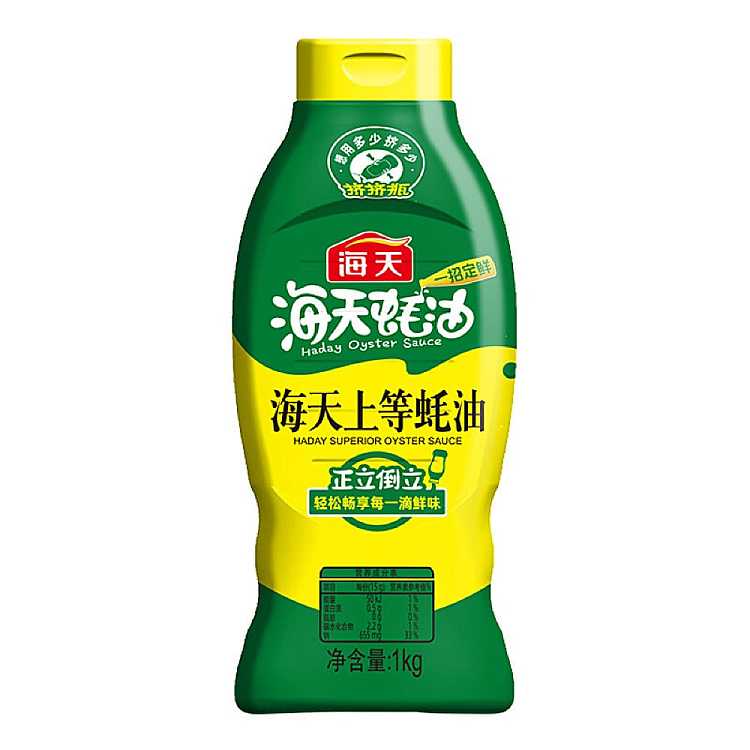 oyster-sauce-1kg-1