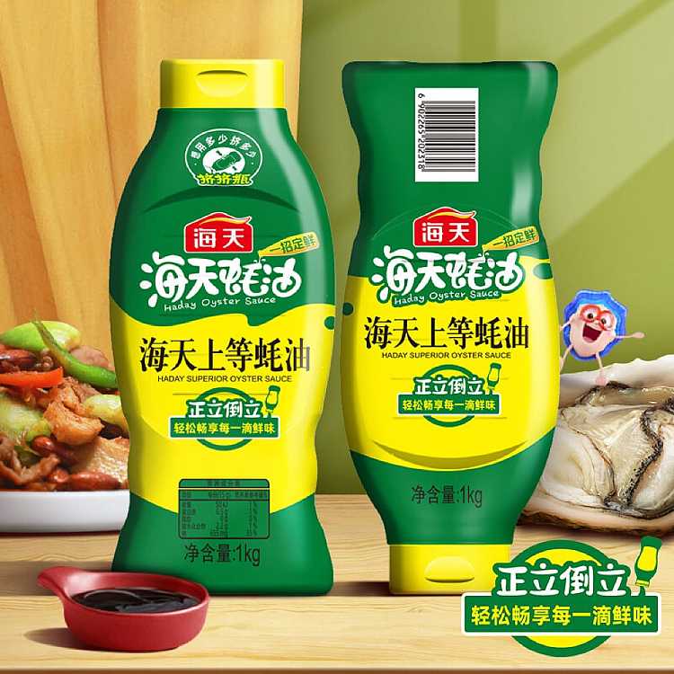 oyster-sauce-1kg-3