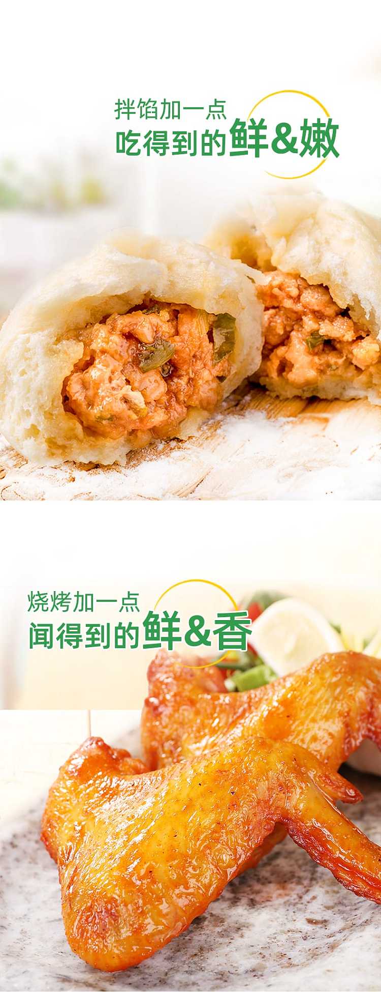 hai-tian-tian-premium-oyster-sauce-260g-3