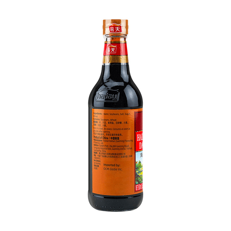 haitian-signature-sriracha-king-500ml-2