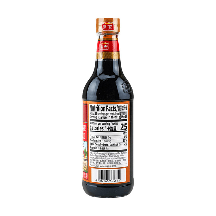 haitian-signature-sriracha-king-500ml-3