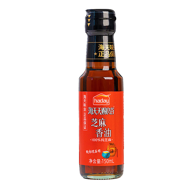haitian-sesame-sesame-oil-150ml-2