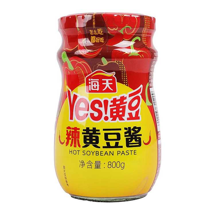 haitian-soy-sauce-chili-flavor-800g-1
