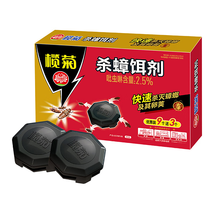elemis-roach-bait-9pcs-1
